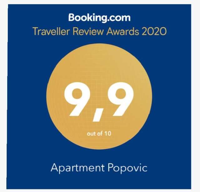 Апартаменты Apartment Home Popovic Жабляк-101